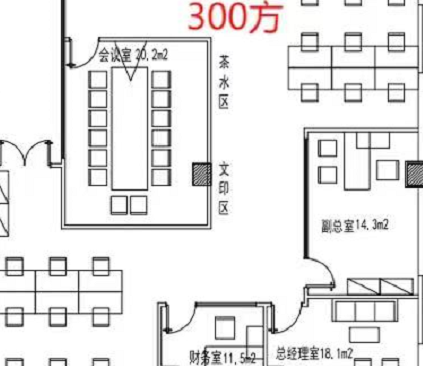 守信创意园