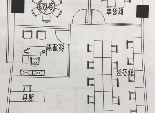 华辰金融大厦