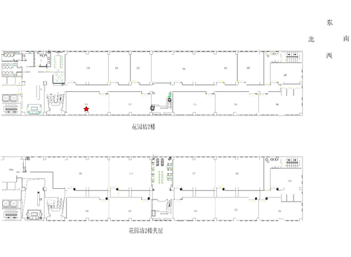 花园坊·东朔商务中心