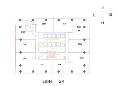 文新报业·东朔商务中心