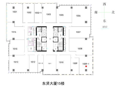东贤·东朔商务中心