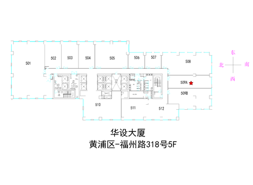 华设大厦·东朔商务中心