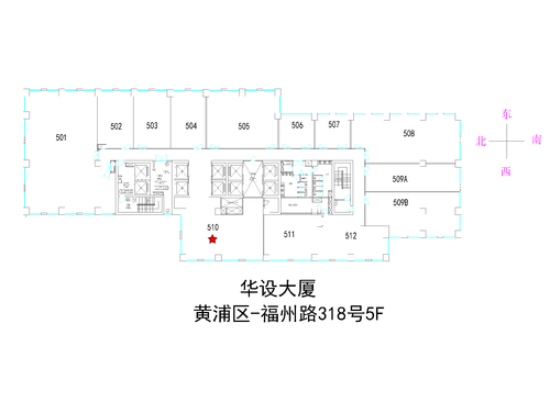 华设大厦·东朔商务中心