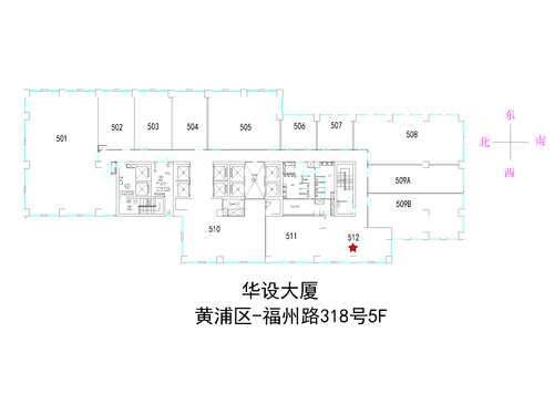 华设大厦·东朔商务中心