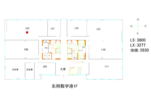 长三角电商园·东朔数字港