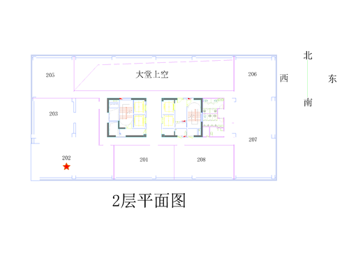 虹桥展汇·东朔数字港