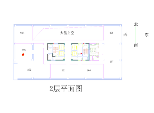 虹桥展汇·东朔数字港