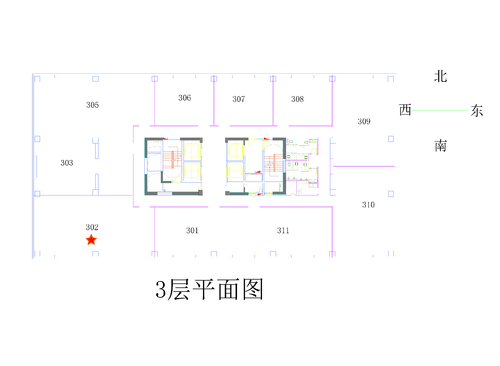虹桥展汇·东朔数字港