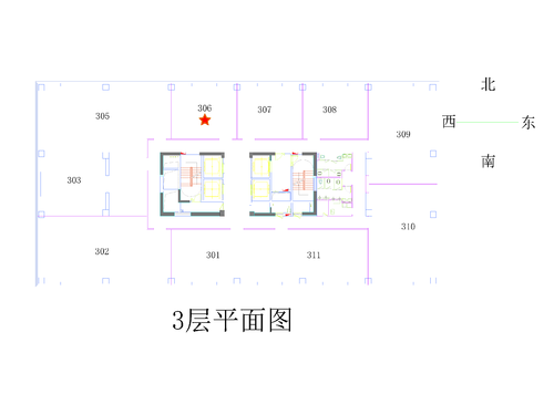 虹桥展汇·东朔数字港