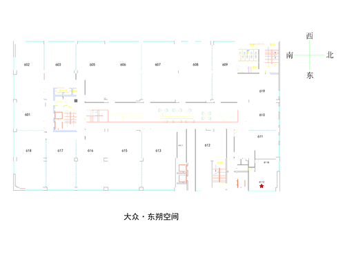 大众·东朔空间