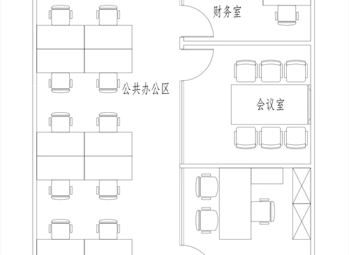 Xwork(燕舞东方保利广场)