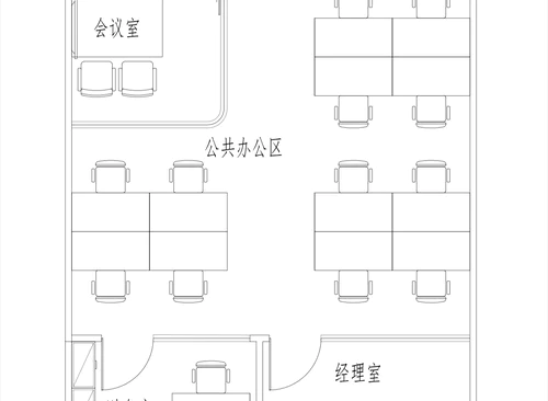 Xwork（燕舞东方保利广场）