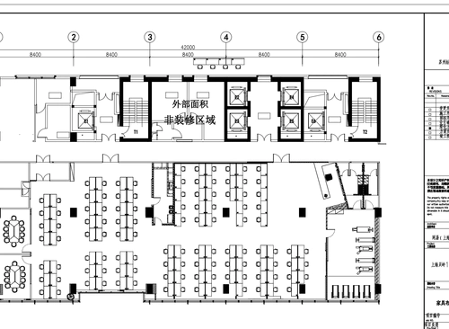 中国电子•贝岭大厦