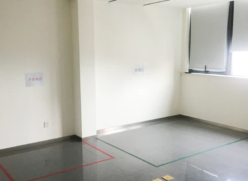 370㎡