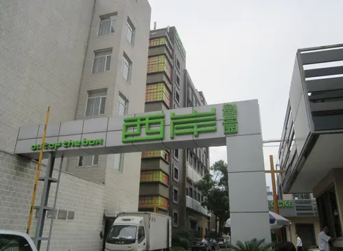 78㎡