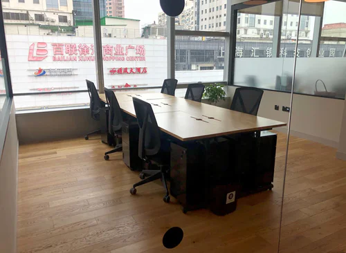 Wework （国贸汇） 