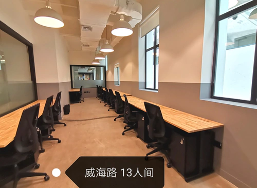 WeWork （威海路） 