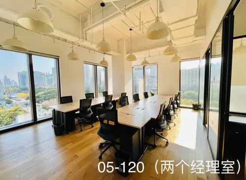 WeWork （富汇大厦） 