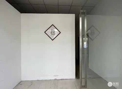 118.00m²