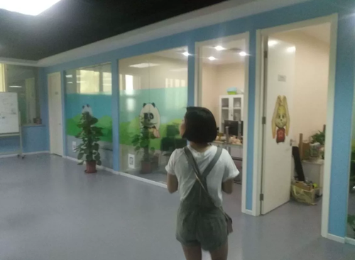 989㎡