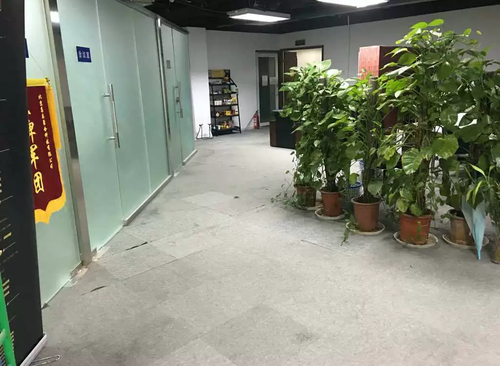 1189.74㎡
