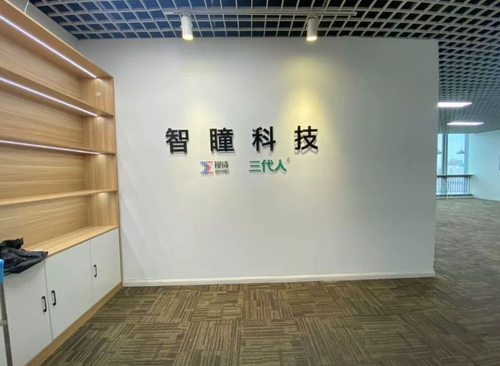 265㎡