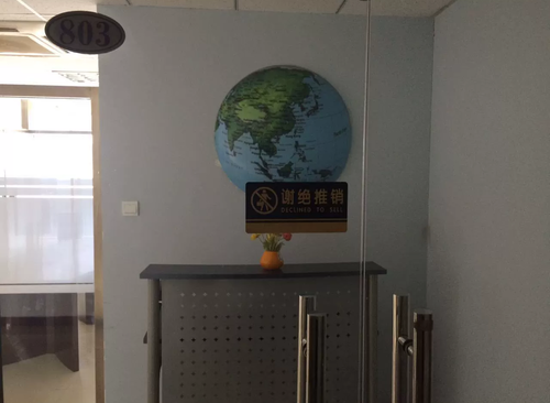 152㎡