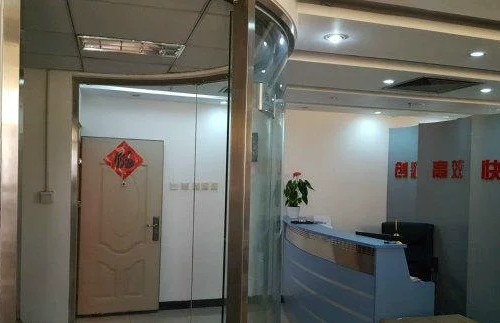 250㎡