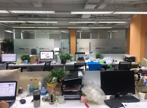 1426㎡