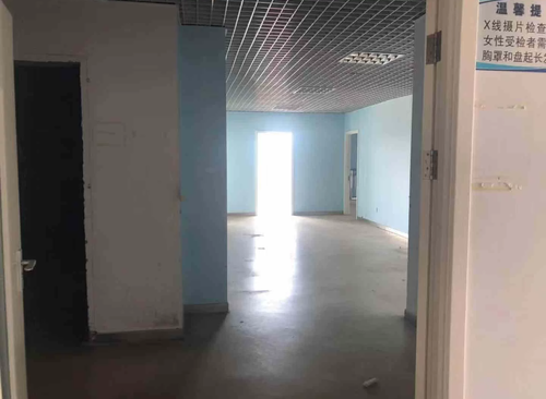 2413㎡