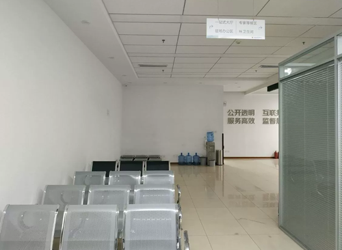 2507㎡