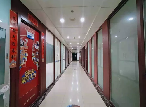 1168㎡