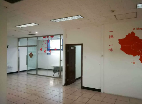 740㎡