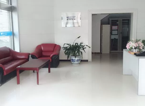 1245㎡
