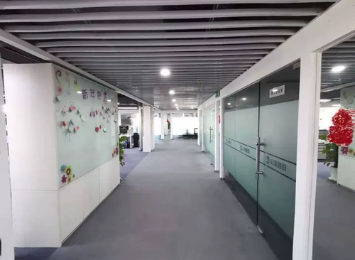 1300㎡