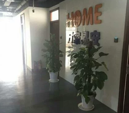 260㎡