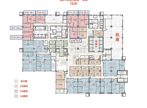 单间(带经理间)