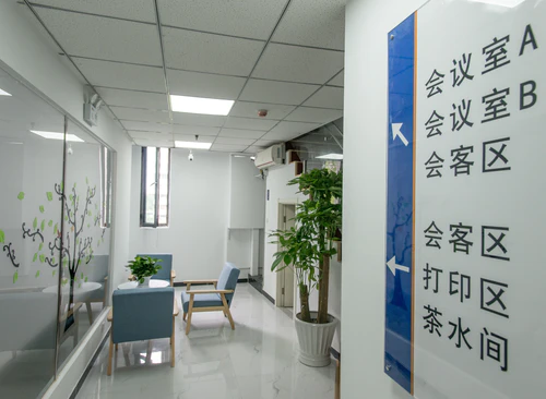 单间（带窗）