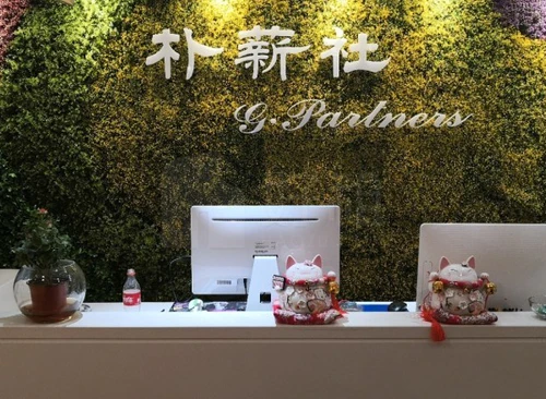 单间（带窗）
