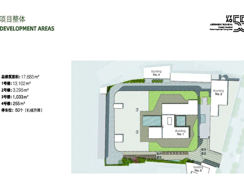 255m²