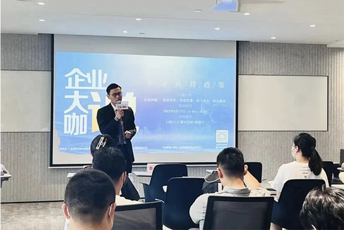 MFG丰富社群活动